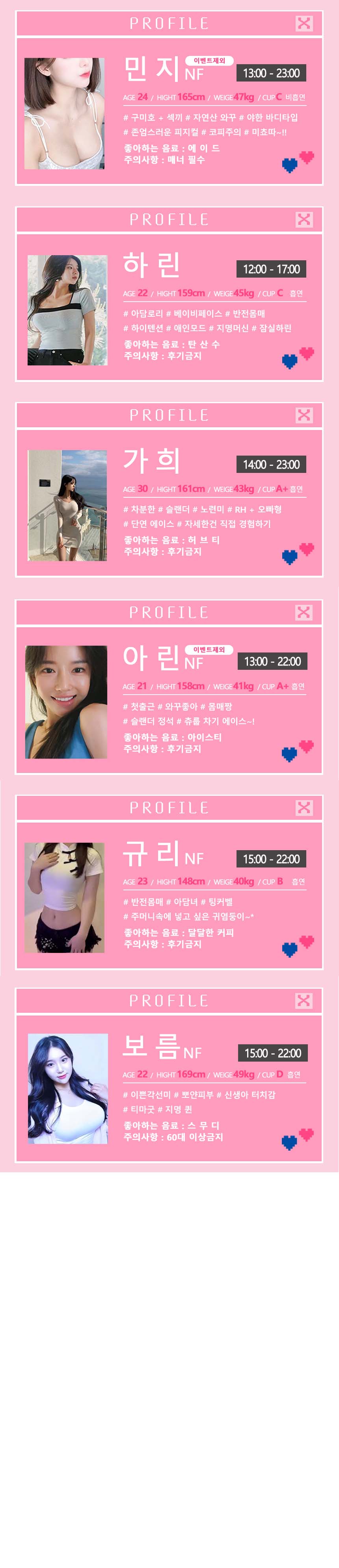 출근 jpg.jpg